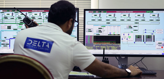 District cooling plant